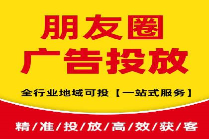 百度竞价赚钱案例：打造高收益广告