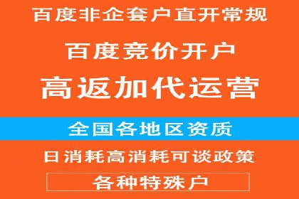 今日头条信息流案例：打造爆款内容的秘诀